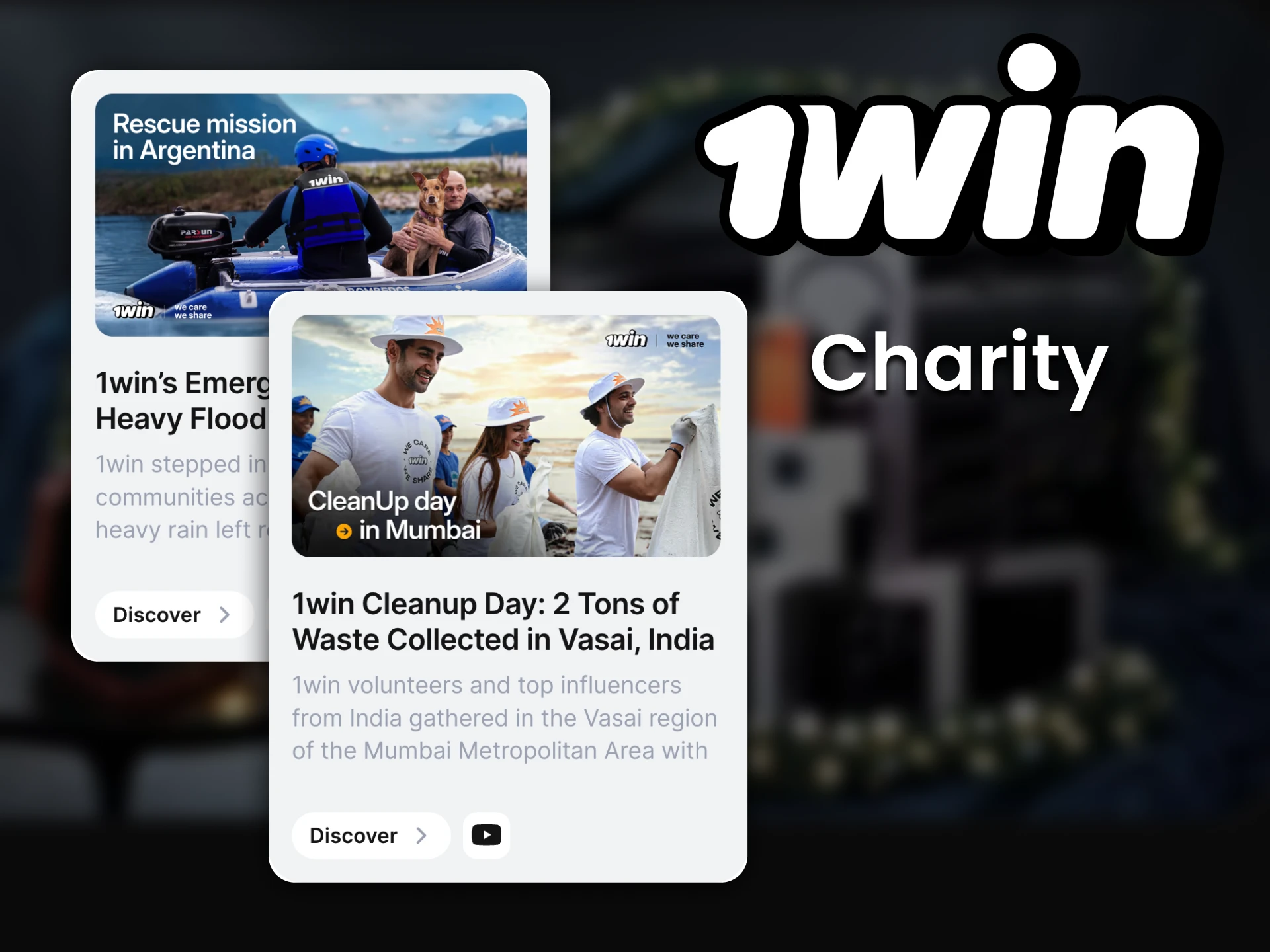 1win takes part in social projects in several regions.