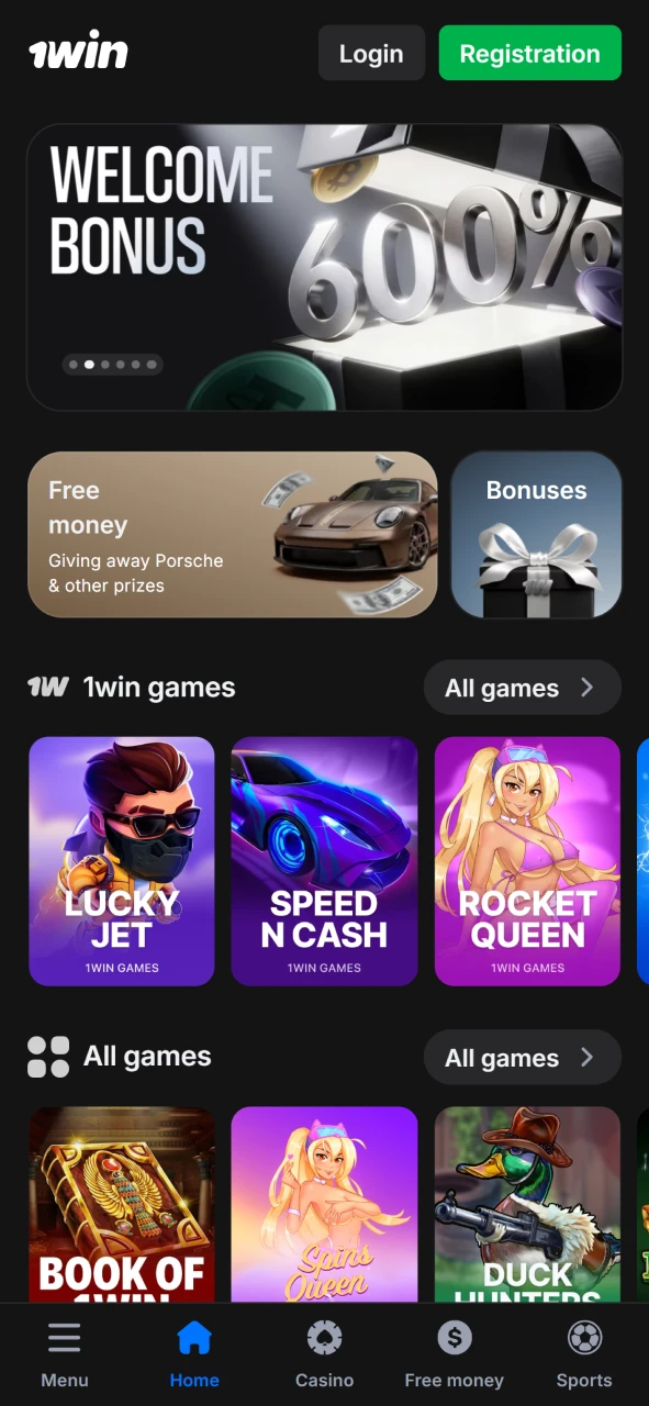 The home page of the 1win app.