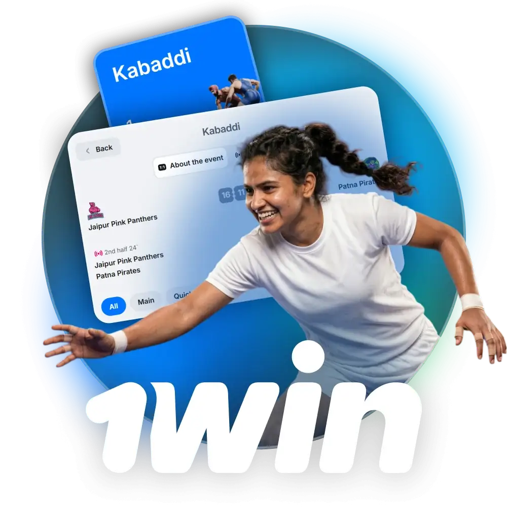 Bet on Kabaddi at 1win and win real money in India.