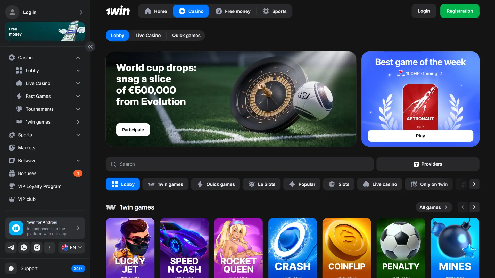 You can play your favourite casino games at 1win.