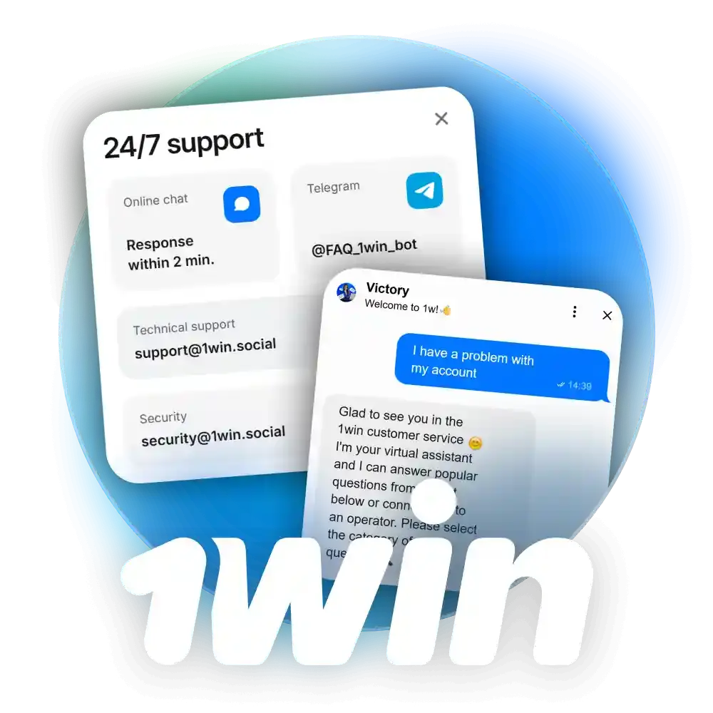 At 1win, get 24/7 support.